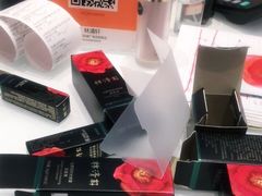 -凯德广场(武胜路店)