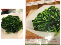 -维吾尔餐厅(宜山路店)