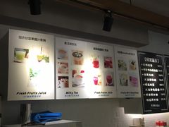 -云朵上的鱼(莘庄店)