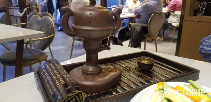 后海16号·北京私房菜大堂图片