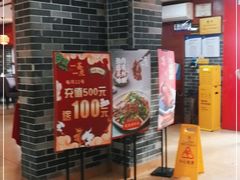 -一茶一点(海景店)