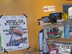 -闻道万巷咖啡馆(南大街地铁站店)