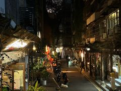 -富桂厨房