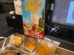 -85度C(广州黄边店)