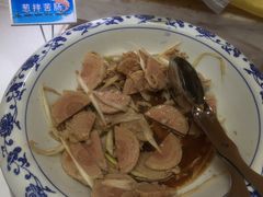 葱拌苦肠-舜耕山庄四时万和自助餐厅