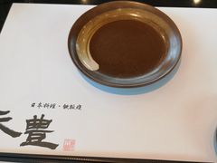 -天丰日本料理·铁板烧