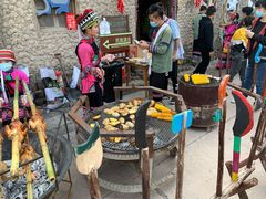 -呀路古热带植物园
