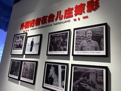 -台儿庄大战纪念馆