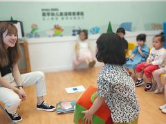 -英孚教育青少儿(爱山广场中心)