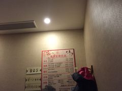 -苏沐堂全息足浴·SPA·按摩(万科美好广场店)