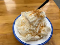 -串妹花式冰粉(乐山总店)