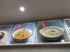 -阿娘面馆