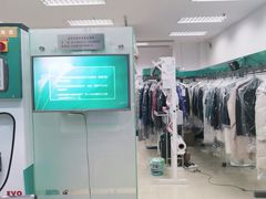 -福奈特洗衣洗鞋(芷江西路店)