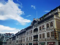 -汕头市小公园