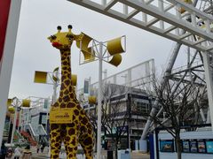 -逢阪にこにこ庵