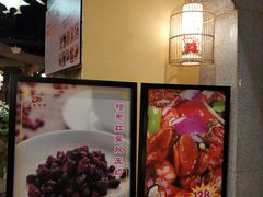 -百年恒益烧腊海鲜酒家·非遗传承(广州黄埔店)