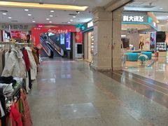 -泉州丰泽新华都百货(丰泽广场店)