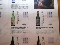 -中国工商银行(江苏省分行营业部)