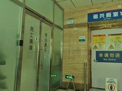 -民航总医院