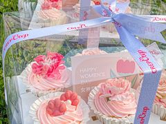 -可丽可丽·生日蛋糕·下午茶(厦门鹭港店)