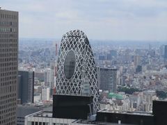 -东京都厅舍