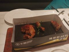 -卡朋西餐(较场西路店)