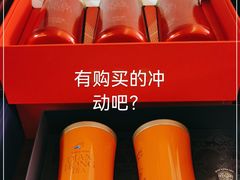 -七彩云南茶(七彩云南第壹城店)