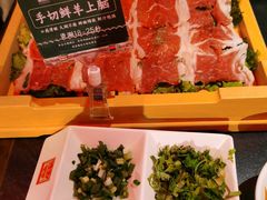 -京门老爆三·铜锅涮肉 爆肚(芳群园店)