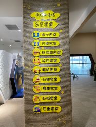 -疯狂的麦咭(长沙店)