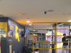 -超鹿运动健身(紫阳商贸中心店)