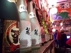 -平成屋·午肴夜酒(四川北路店)