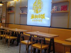 大堂-米村拌饭(天津东丽万达店)