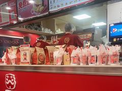 -塔斯汀中国汉堡(嘉禾望岗地铁站店)