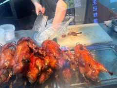 -上海枇杷烤鸭(城乡贸易中心店)