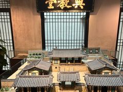 -湖南大学-中国书院博物馆