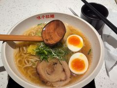-味千拉面(广州白云机场T1西二店)