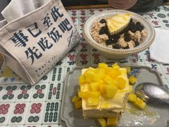 -堂屋糖水店(愚园店)