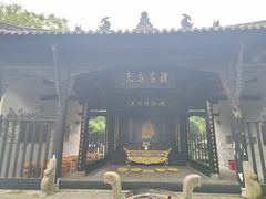 -诸葛双忠祠