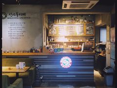 -新沙洞咖啡(泉乐坊店)