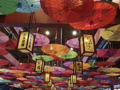 -横店影视城梦幻谷园区