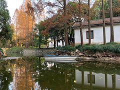 -叶家花园