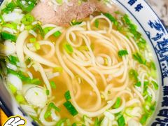 -雁滩白记·兰州牛肉面