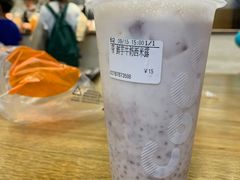 -CoCo都可(光谷天地店)