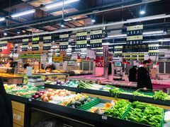 自助取餐区-地利生鲜(万科明天广场店)