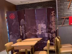 -遇见小面(凯德广场店)