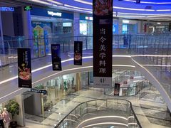-银泰百货(厦门国贸中心店)