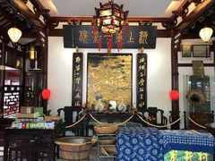 -豫园湖心亭茶楼