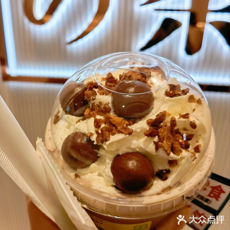 温暖人心的奈雪新品-麦丽素可可宝藏茶