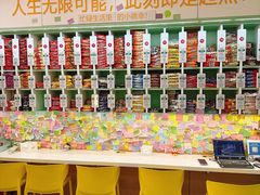 -筱田の食堂·izakaya(淮海中路店)