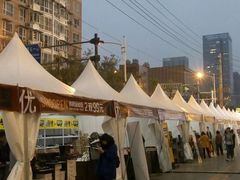 -优客城市奥莱